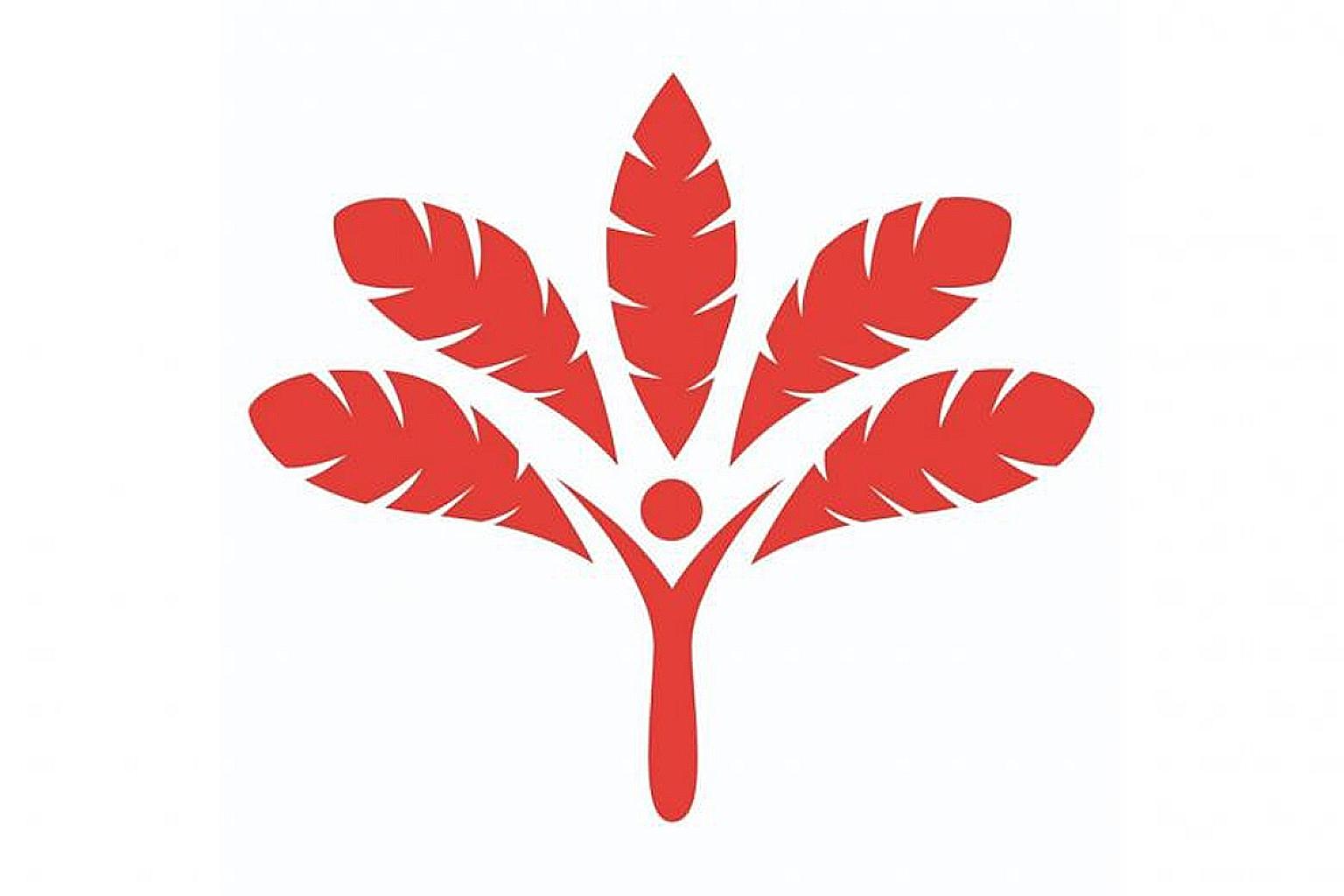 Dr Tan Cheng Bock said his party symbol signifies "growth, purpose, strength and life". PHOTO: PROGRESS SINGAPORE PARTY/FACEBOOK