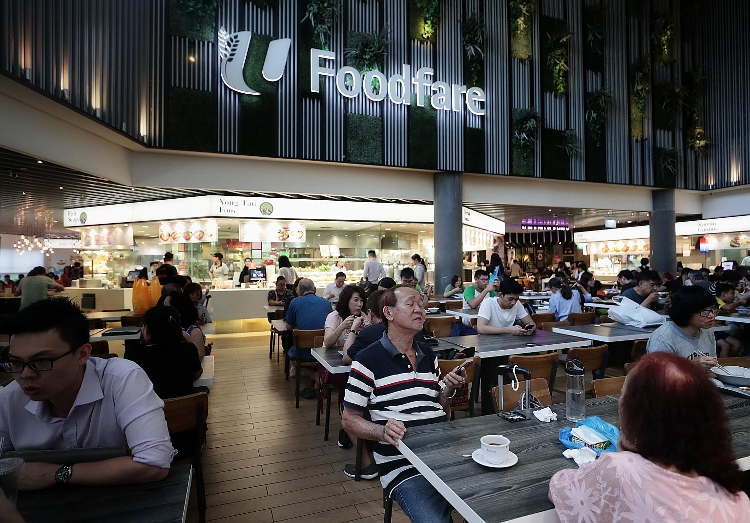 Singaporeans of the Pioneer and Merdeka generations as well as NTUC union members can enjoy coffee and tea at 50 cents a cup at close to 100 coffee shops and foodcourts run by NTUC Foodfare and Kopitiam.