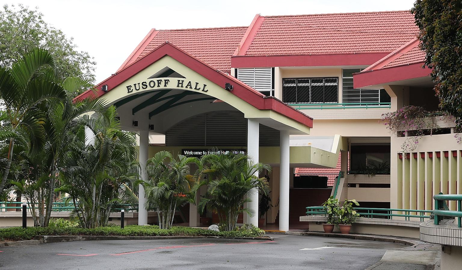 The NUS committee was set up to review how the university handles sexual misconduct cases after undergraduate Monica Baey posted on Instagram about how she had been filmed in the shower at the Eusoff Hall student residence last November. ST PHOTO: KU