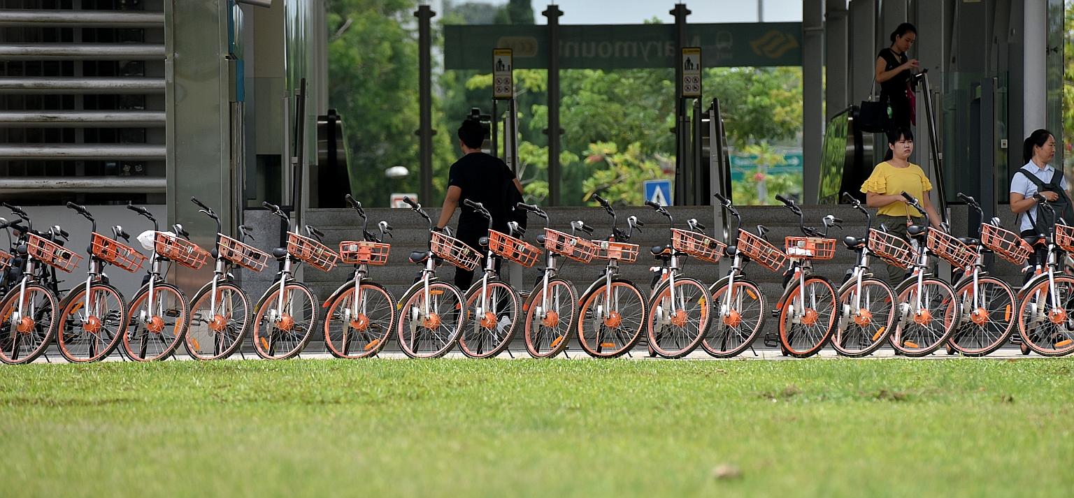 A row of Mobike two-wheelers outside Marymount MRT station. No concrete date has been set as to when Mobike will exit the Singapore market.