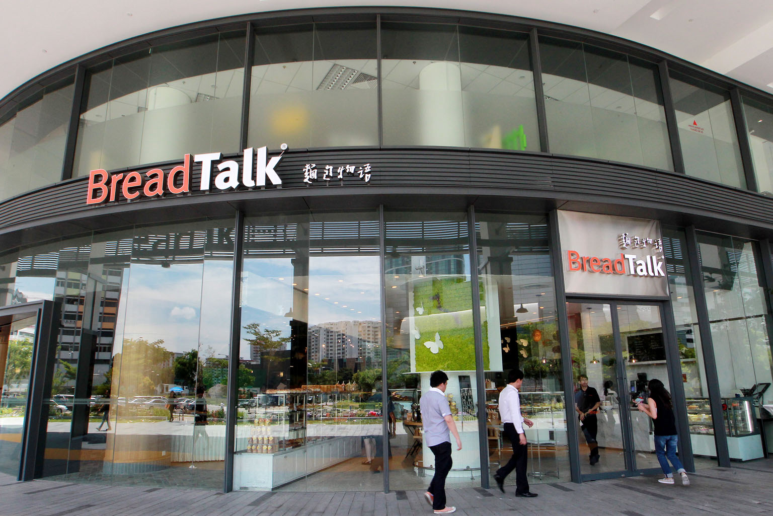 Of the 18 repeat offenders, BreadTalk got the highest fine of $16,300. It had previously been fined $19,000 over six charges in 2014.