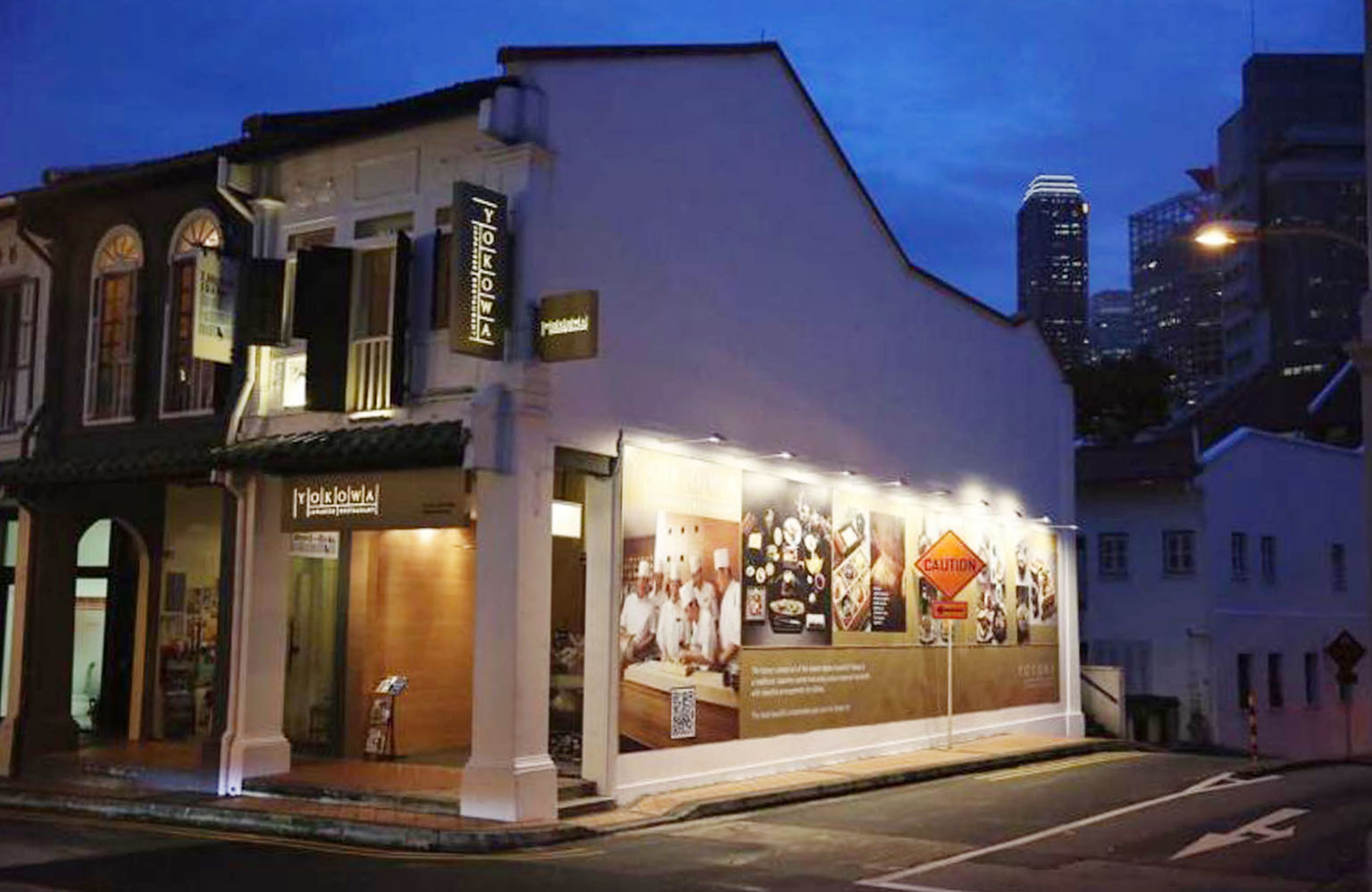 Lee Sung Eun misappropriated the money from his employer's bank account while he was the manager of Yokowa Japanese Restaurant (above), causing the eatery to close down. He was sentenced to 21/2 years' jail yesterday.