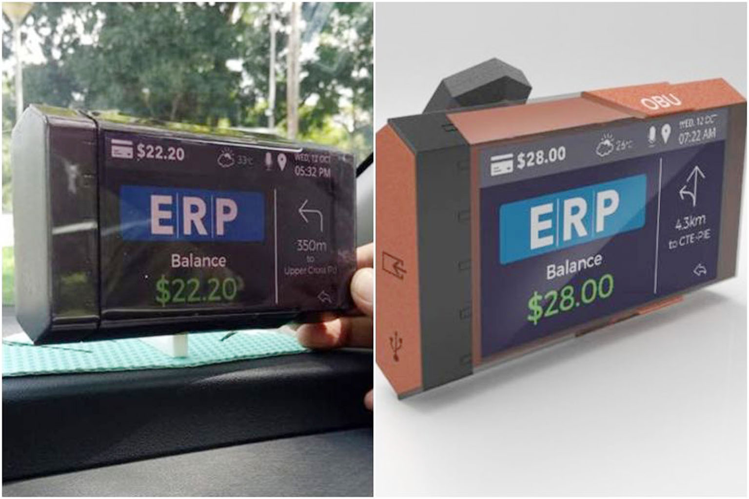 LTA said images circulating online purportedly of the next-generation Electronic Road Pricing reader are not actual depictions of the unit, which has yet to be finalised.