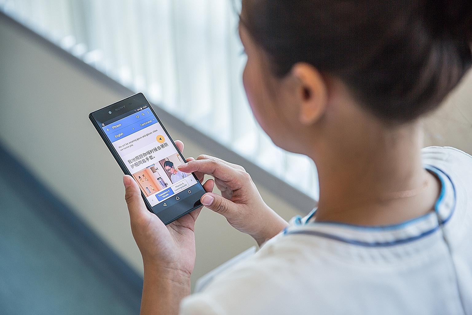 Besides audio recordings, the i-Comm app also displays images or photographs so that patients can understand the nurses.