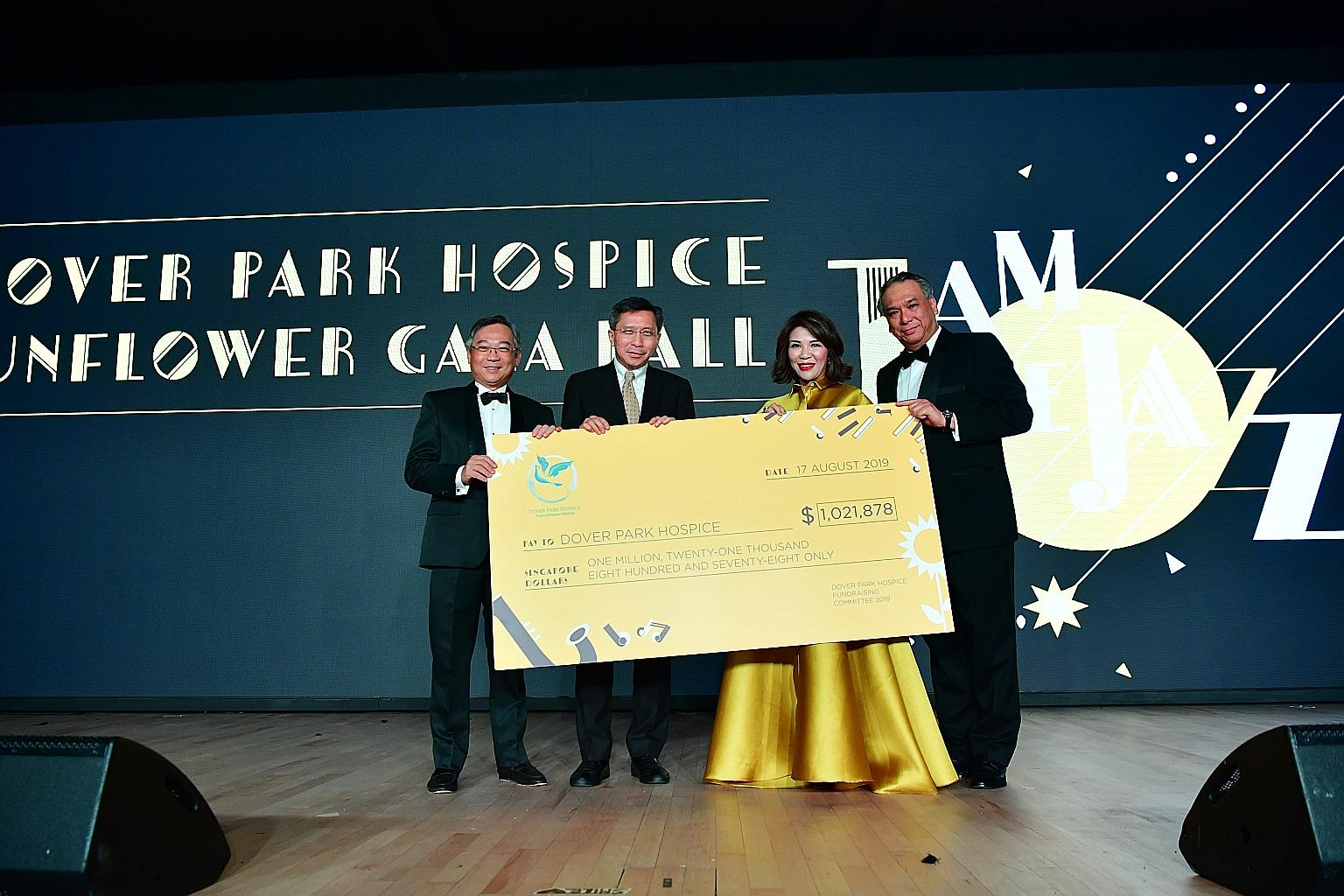 (From far left) Health Minister Gan Kim Yong, Dover Park Hospice chairman Robert Chew and fund-raising committee co-chairs Karen Soh and Kwa Chong Teck at the event last Saturday. The hospice plans to double its inpatient capacity to meet the demand 