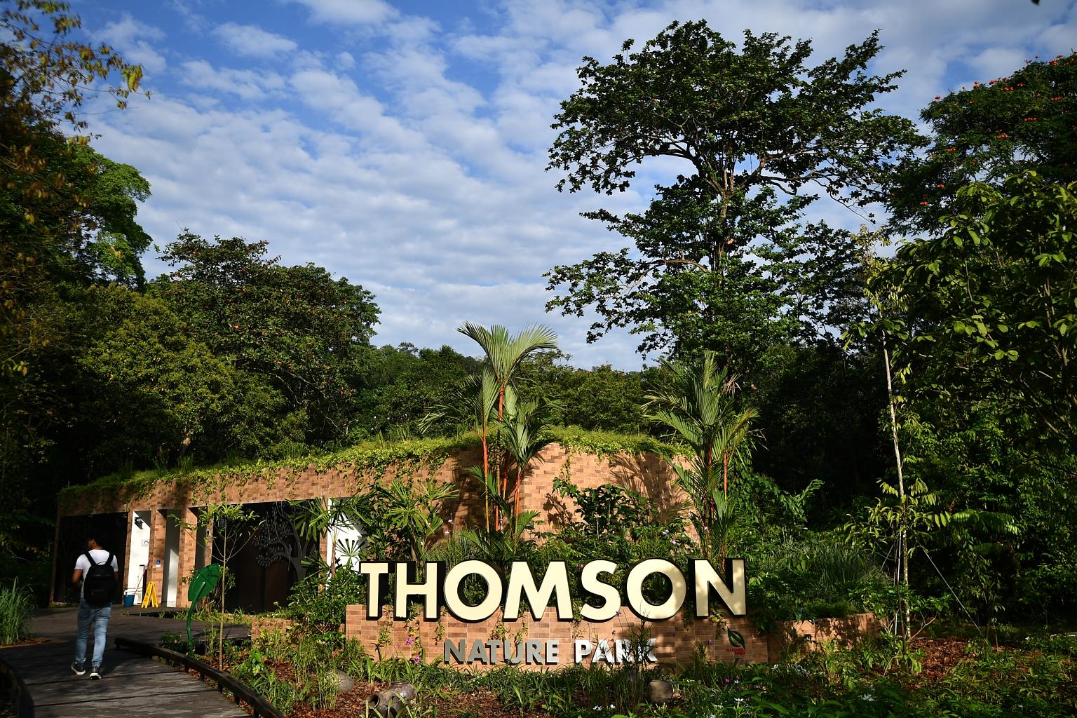 The 50ha Thomson Nature Park is built on the site of a former Hainan village and boasts lush vegetation, including rambutan trees. 