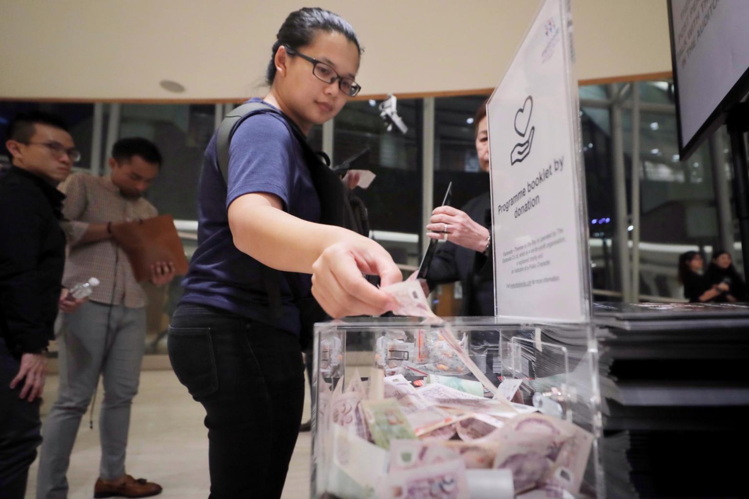 Spare some change? Arts venues gain from small donation boxes | The ...