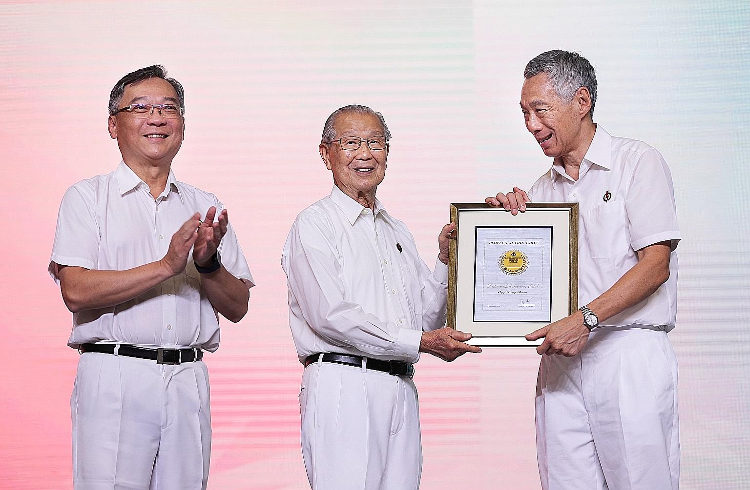 Former Cabinet minister Ong Pang Boon, 90, received the People's Action Party's highest honour - the Distinguished Service Medal - for his contributions to Singapore and his years of service to the party. The award was presented to him by Prime Minis