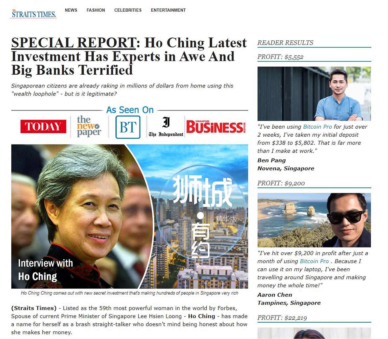 A bogus report uses Ms Ho Ching's photo and says she has come out with a "new secret investment that's making hundreds of people in Singapore very rich".
