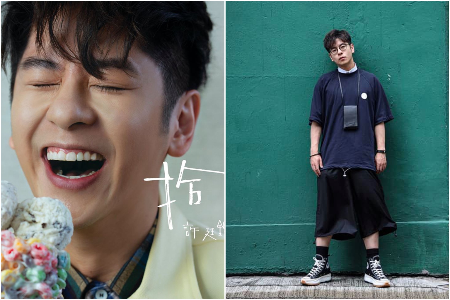 Music Scene: Latest Mandopop, Cantopop and Hokkien pop releases | The  Straits Times