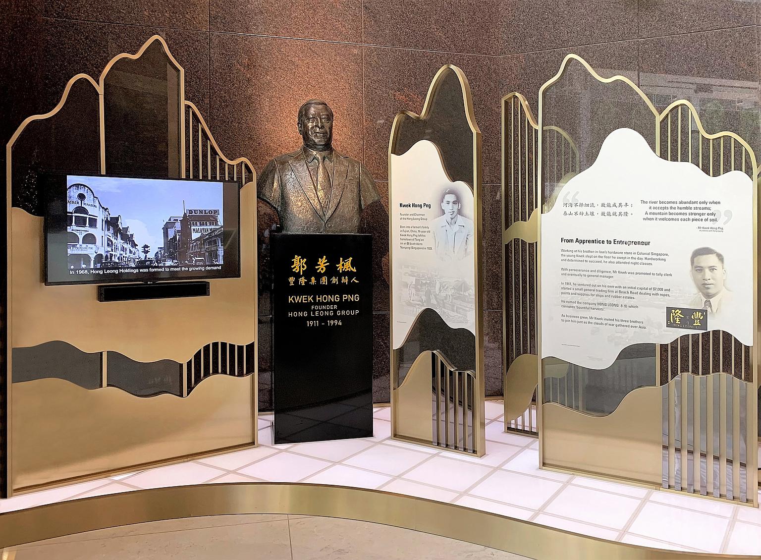 A bronze bust of the late Hong Leong Group founder Kwek Hong Png in the Founder's Gallery at the lobby of Republic Plaza. PHOTO: HONG LEONG GROUP