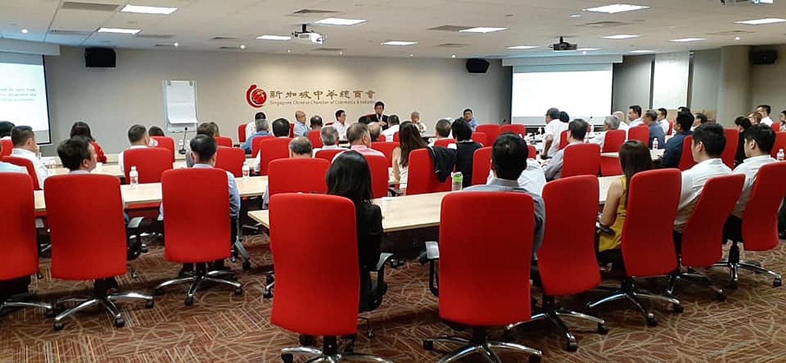 A photograph that Trade and Industry Minister Chan Chun Sing shared in his Facebook post on Monday, where he alluded to the leaked recording and the meeting when he said he had a "frank, closed-door discussion" with SCCCI business leaders.
