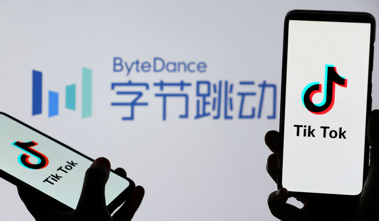 ByteDance released a remote-work app called Lark (Feishu in China) in April last year, and is now planning an overhaul of the app with a focus on cloud-based file management, and document and spreadsheet editing.