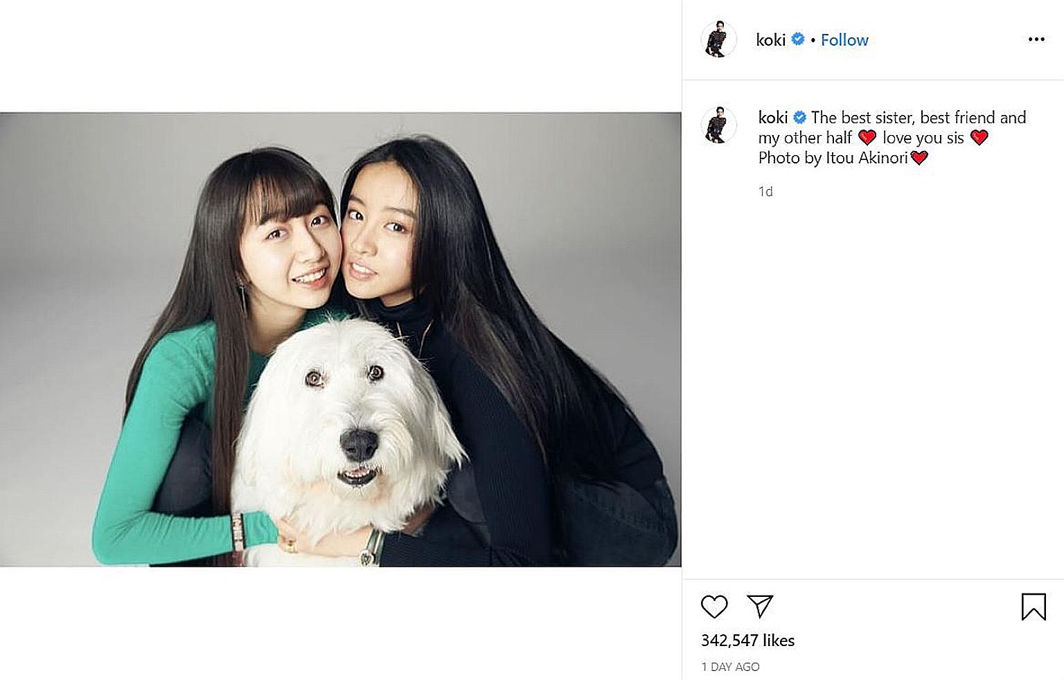 Cocomi (left) and Koki.