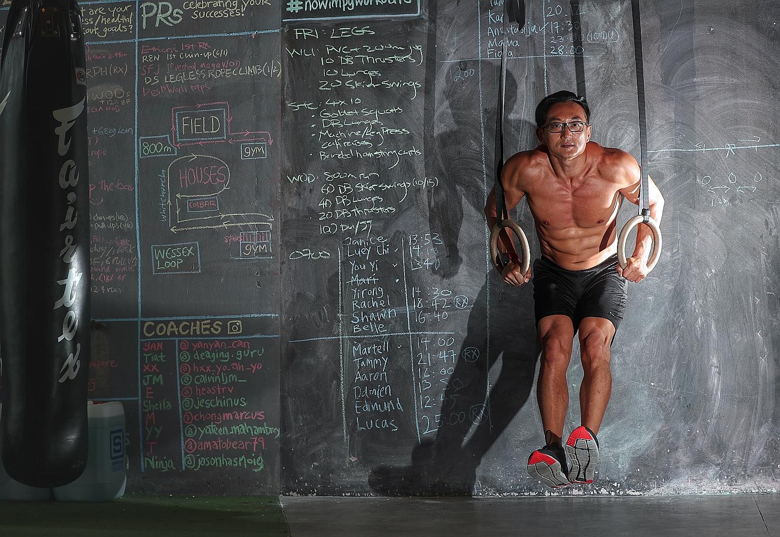 Mr Tiat Lim co-founded Bespoke Fitness gym with his sister.