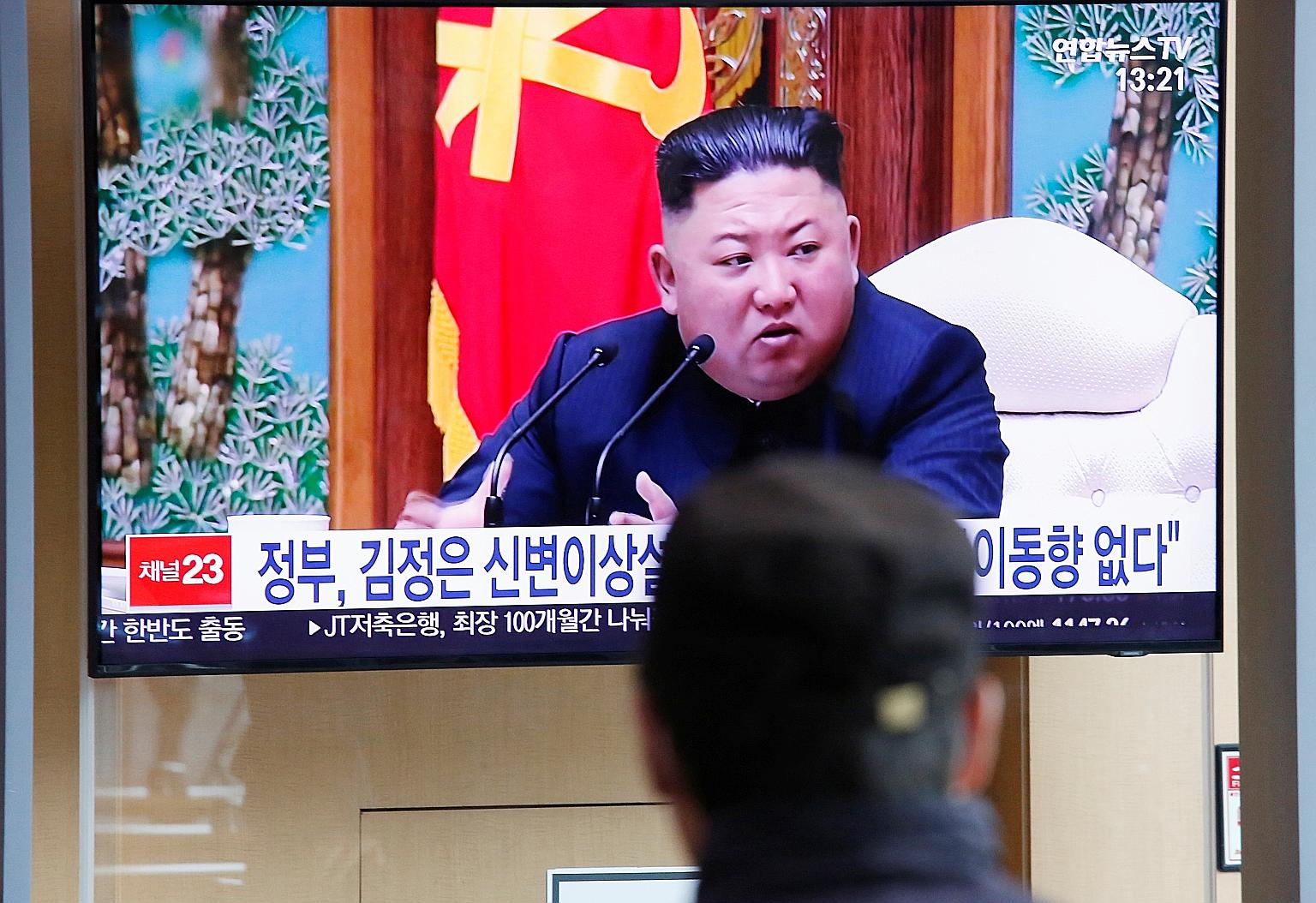 A screen at a Seoul station yesterday showing a broadcast of a report featuring North Korean leader Kim Jong Un, who had heart surgery on April 12 PHOTO: BLOOMBERG