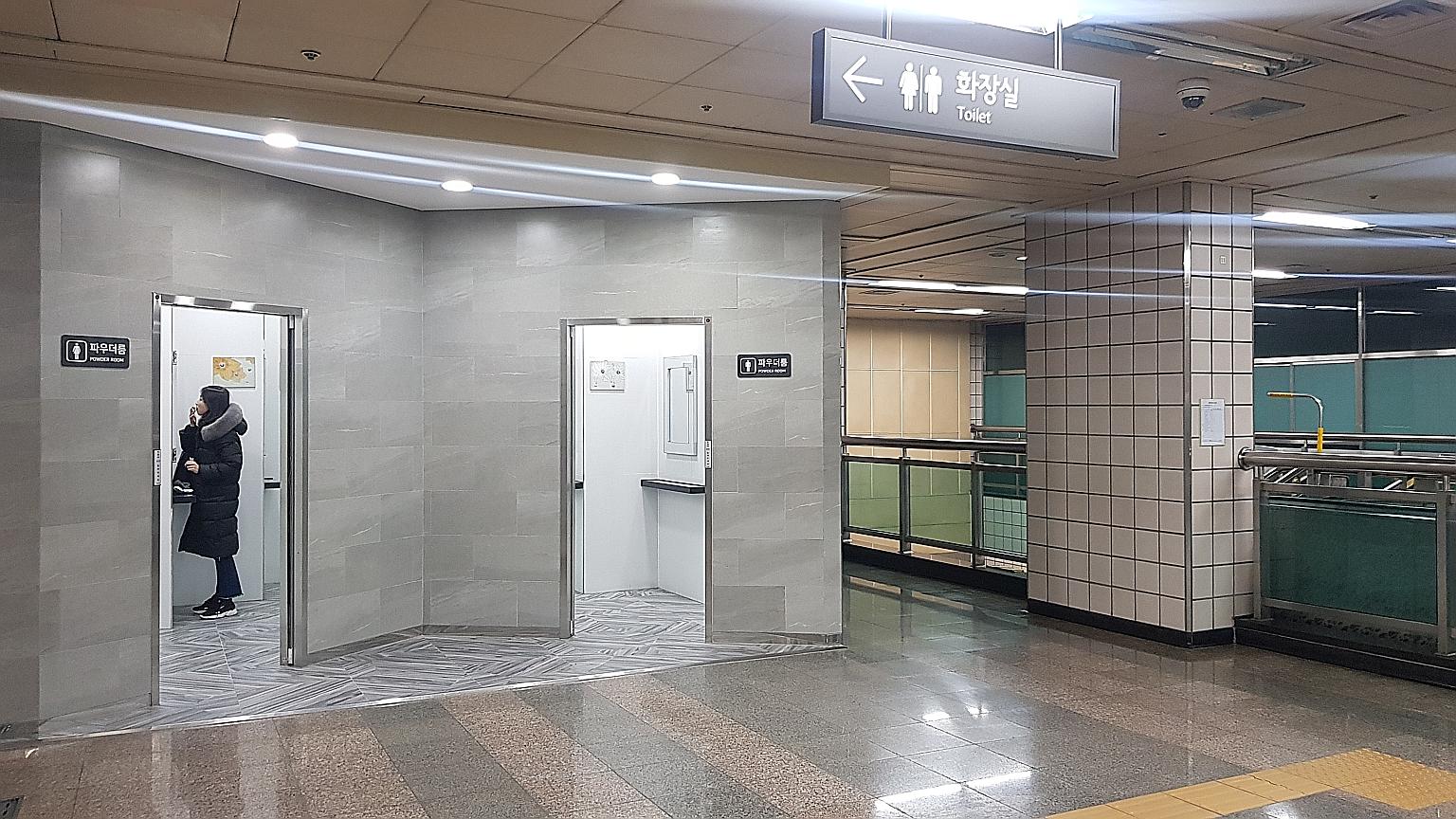 South Korean Ham Jung-min, 22, with the contents of his make-up pouch. He finds that his face looks better with make-up. Samgakji subway station in central Seoul features two powder rooms - one for women and one for men. With more men using make-up, 