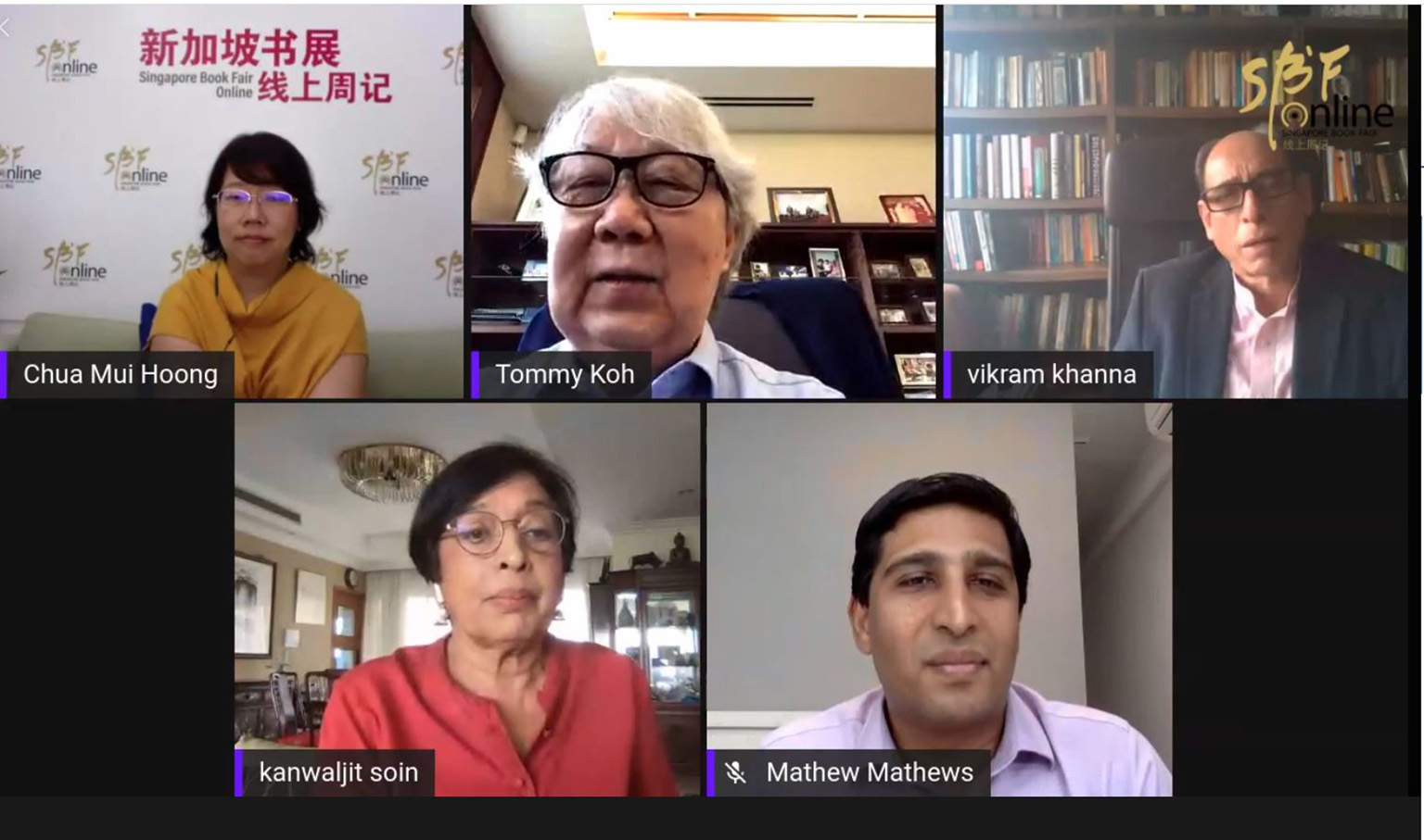 The panellists at a Singapore Book Fair discussion, which was livestreamed yesterday on Facebook (clockwise from far left): Straits Times opinion editor Chua Mui Hoong, veteran diplomat Tommy Koh, Straits Times associate editor Vikram Khanna, Institu