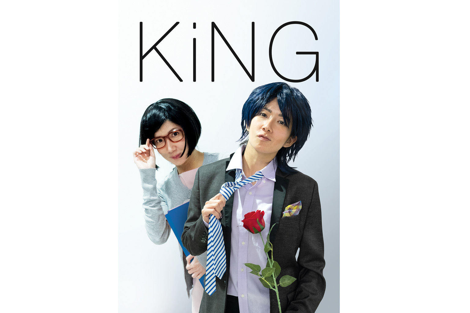 Directed by Jasmine Ng, one-woman show King stars Jo Tan (left) and delves into the limits and accesses of male privilege. It makes its digital debut at the Festival Of Women: N.O.W. 2020.