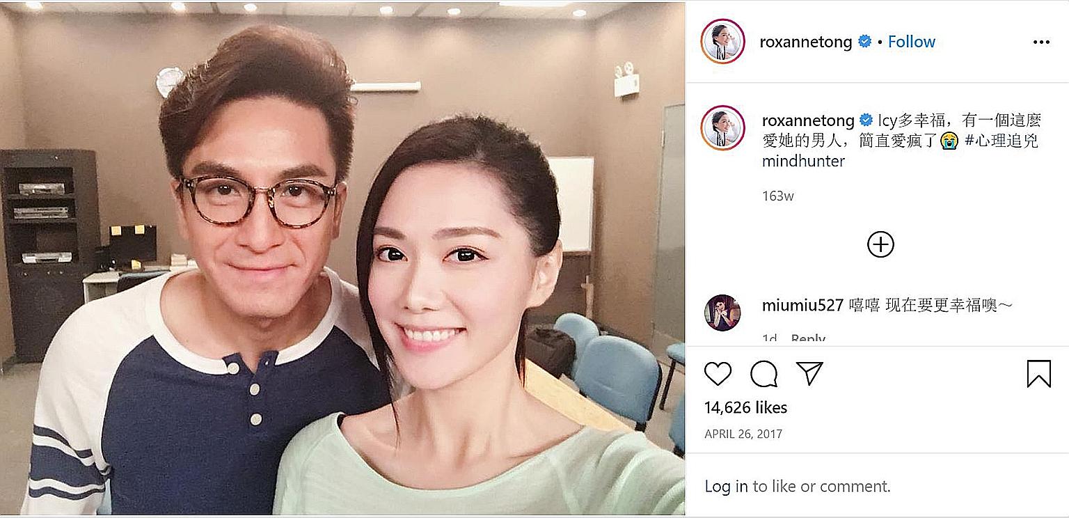 Kenneth Ma and Roxanne Tong last week admitted to being in a relationship.