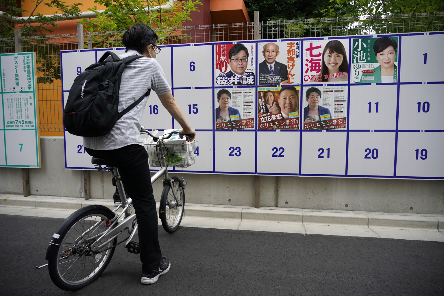 Posters of some candidates for the governorship of Tokyo on a wall in the Japanese capital. Ms Yuriko Koike (featured in the top-right poster) is bidding to retain her office. Critics say she has managed to achieve only one of "seven zeros" from her 