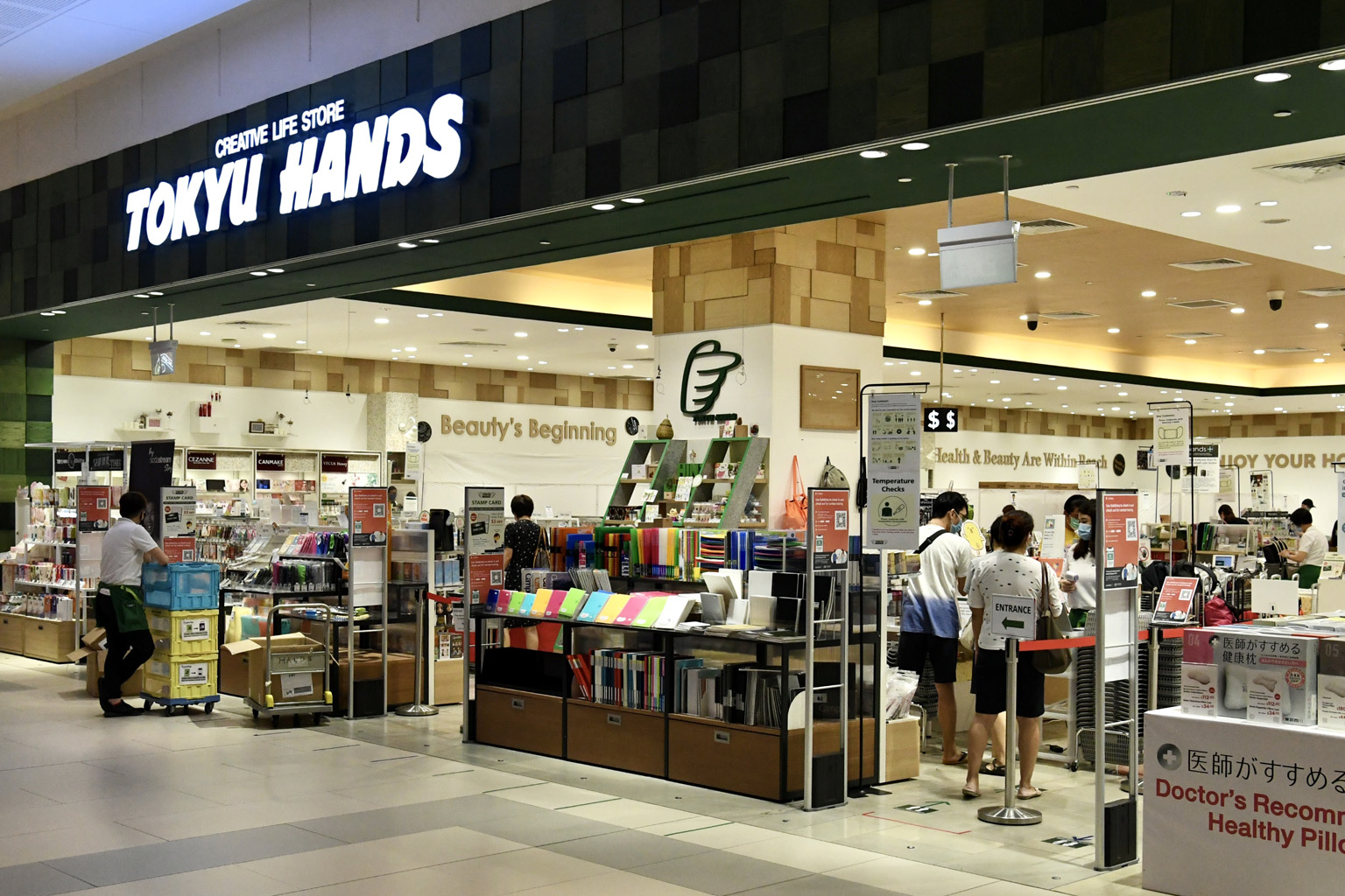 Department store Tokyu Hands is the fourth notable retailer in two neighbouring Jurong East malls - Westgate and Jem - to close since June last year. Its closure follows the expiration of its lease, said a Westgate spokesman. It will be replaced by S