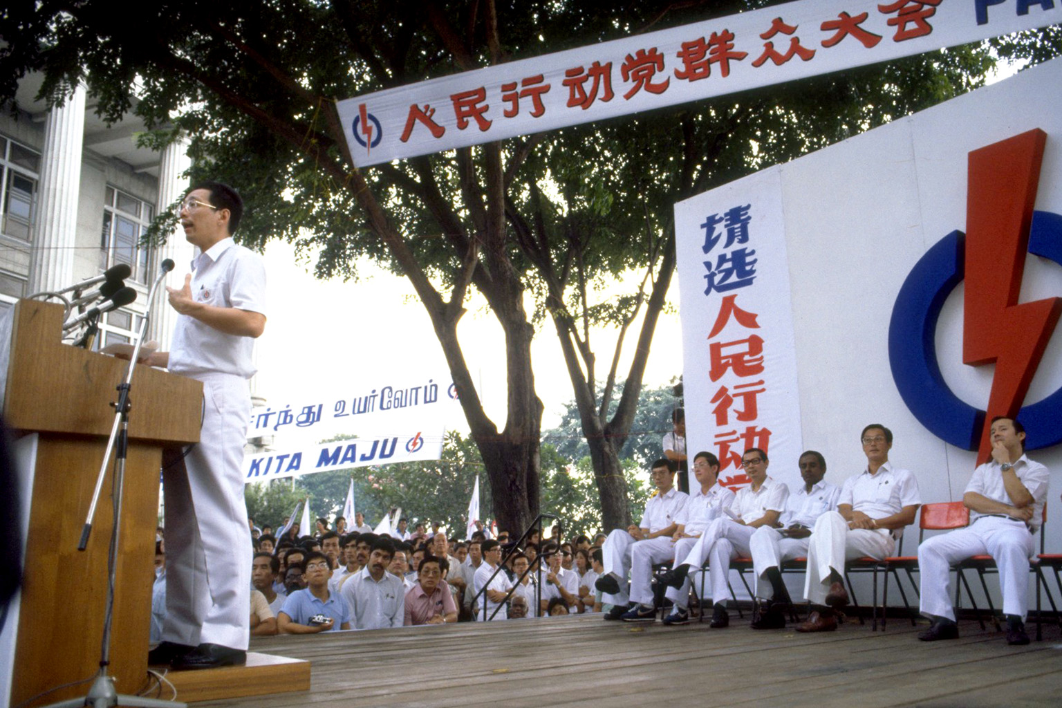 Prime Minister Lee Hsien Loong speaking at his first election in 1984, at the People's Action Party's lunchtime rally at Fullerton Square. Founding prime minister Lee Kuan Yew started these rallies in 1959 as a way to reach out directly to the Englis