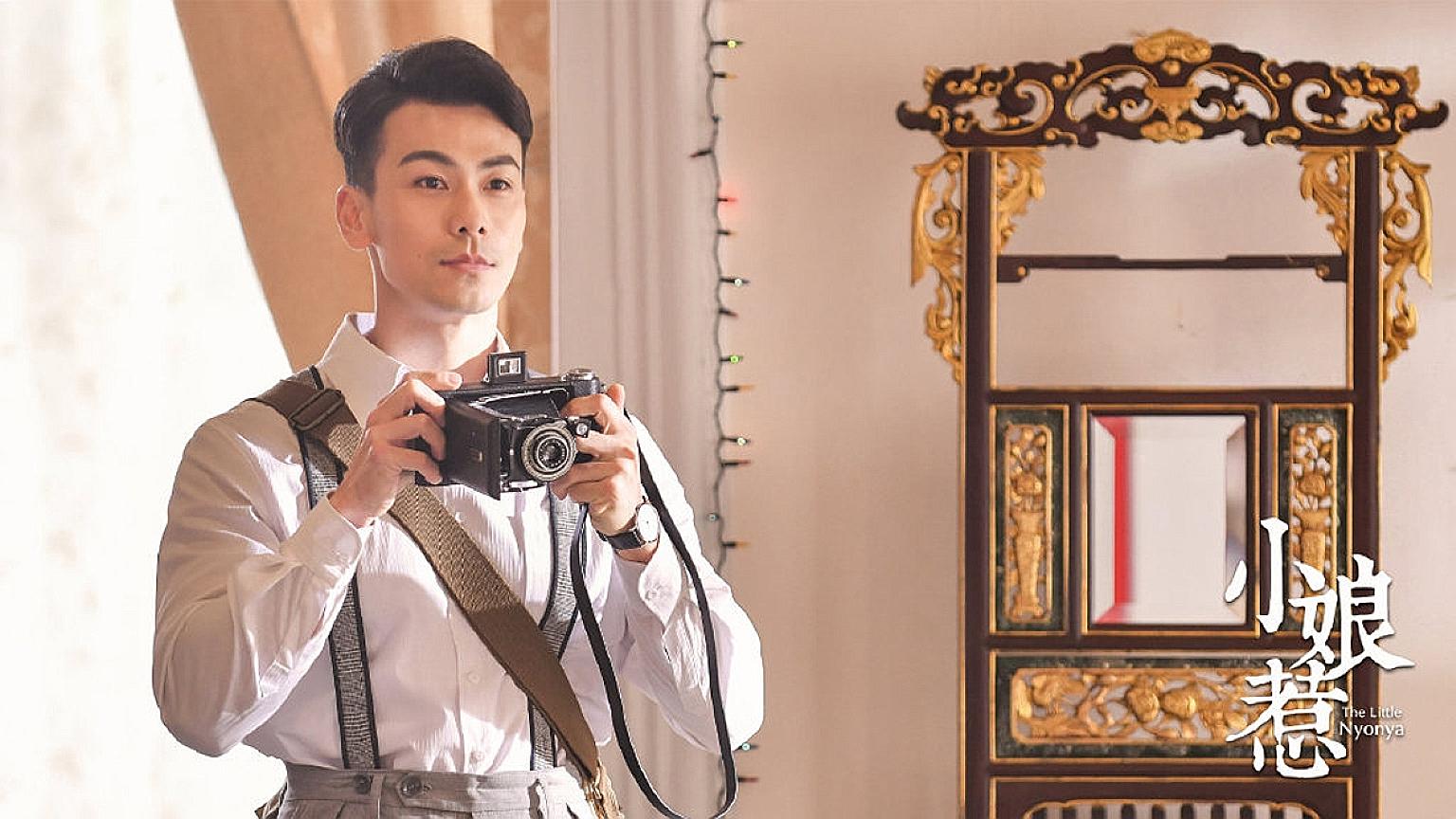 Chinese actor Dai Xiangyu as photographer Yamamoto Yousuke in the remake of The Little Nyonya. Netizens have commented that he hardly looks a day older than 12 years ago.