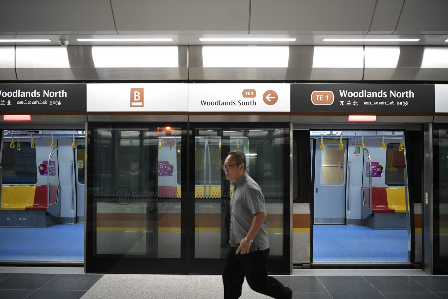 Services between Woodlands North and Woodlands South will end earlier daily and start later on weekends from July 20 to Aug 30.