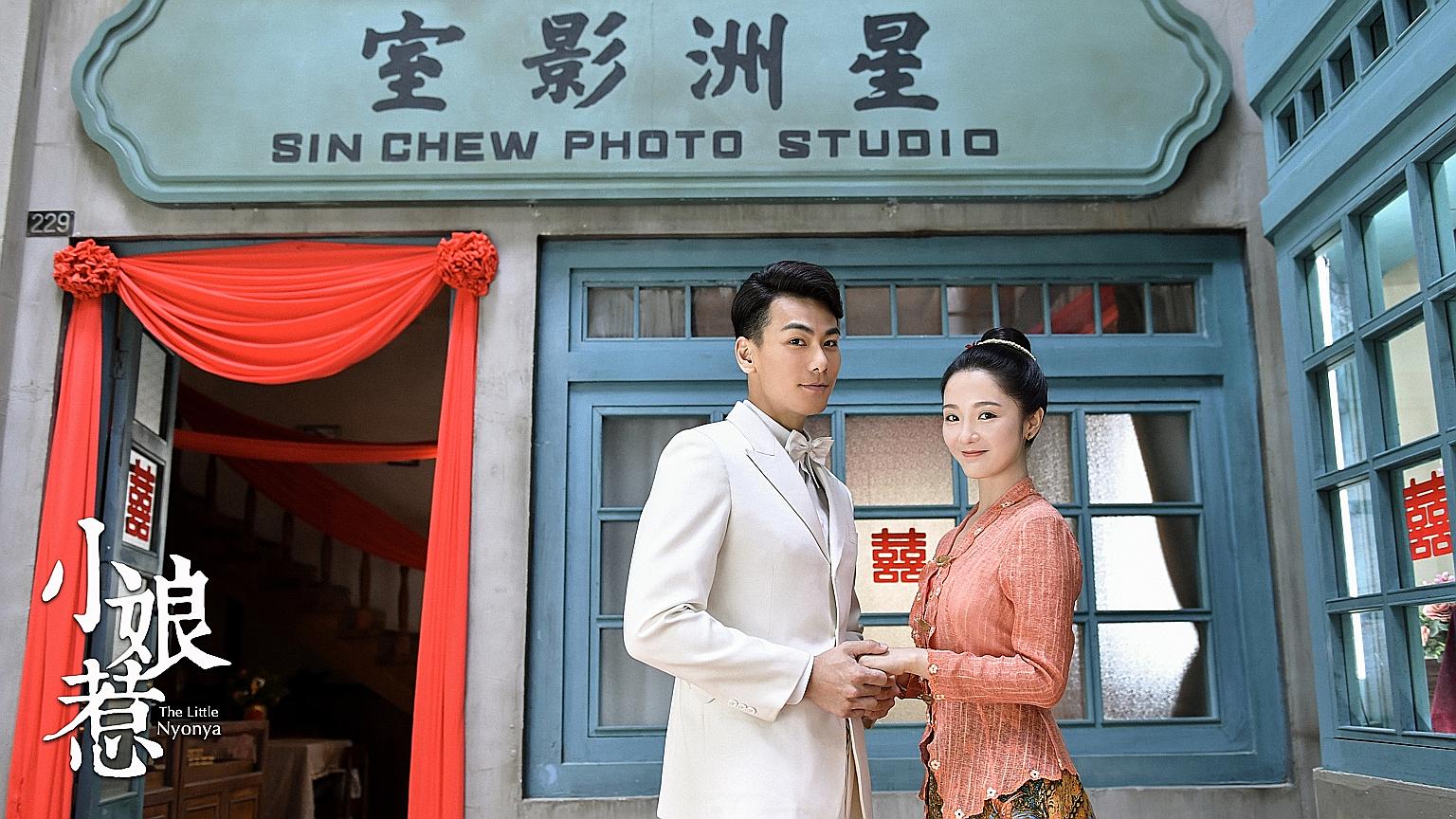 In the China remake of The Little Nyonya, Chinese actress Xiao Yan plays the roles of both mother and daughter Juxiang and Yueniang. Dai Xiangyu plays his original role of a Japanese photographer who married Juxiang.