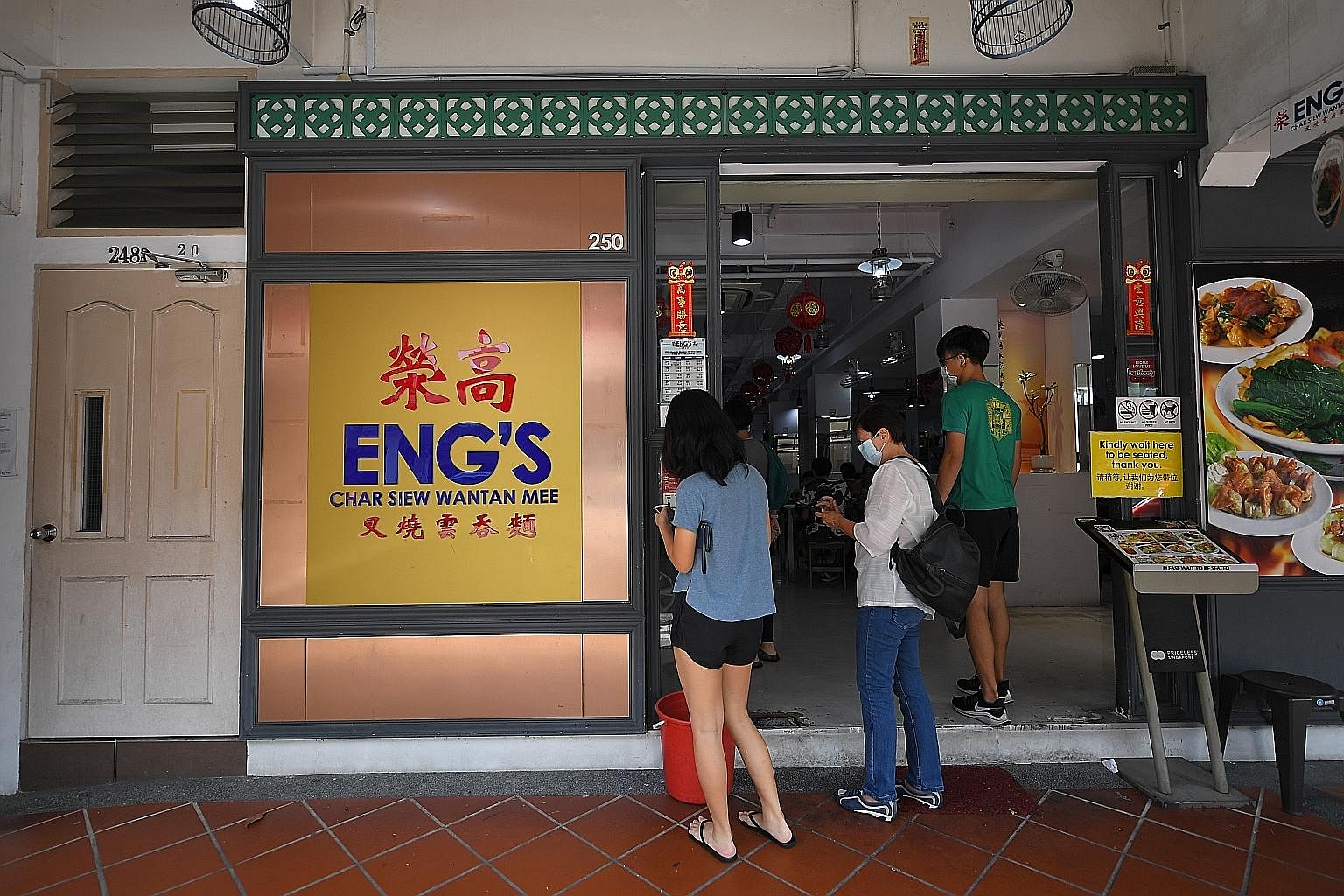 Eng's Wantan Noodle at 287 Tanjong Katong Road (above), and Eng's Char Siew Wantan Mee at 248/250 Tanjong Katong Road. ST PHOTOS: SHINTARO TAY