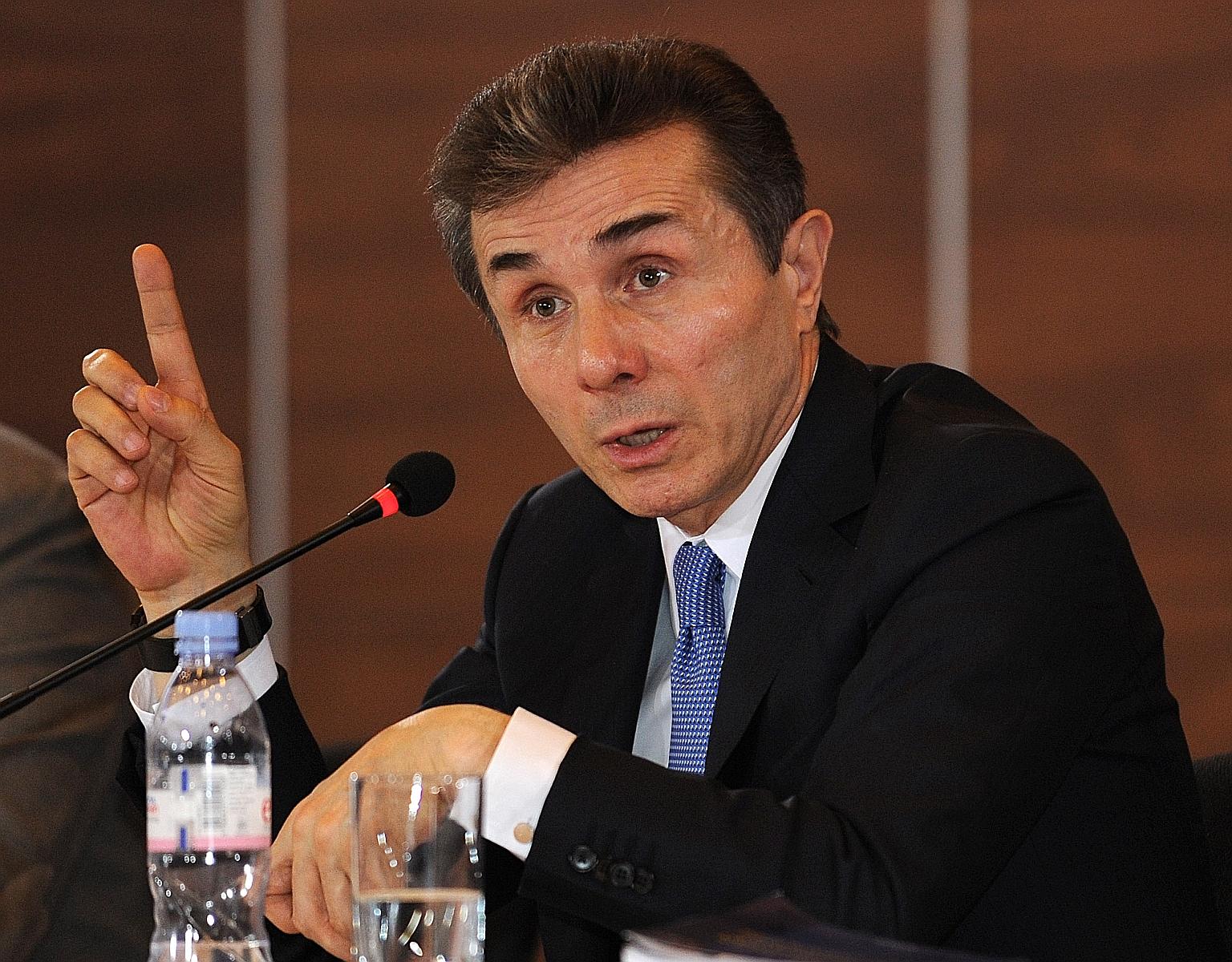 Georgian Bidzina Ivanishvili's lawsuit alleges that the trust failed to act in the best interests of the beneficiaries.