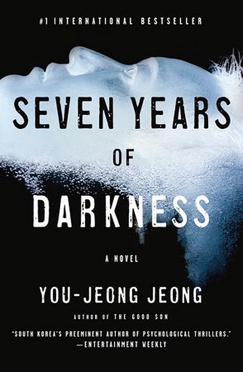 Author Jeong You-jeong navigates themes such as abuse and alcoholism in Seven Years Of Darkness.