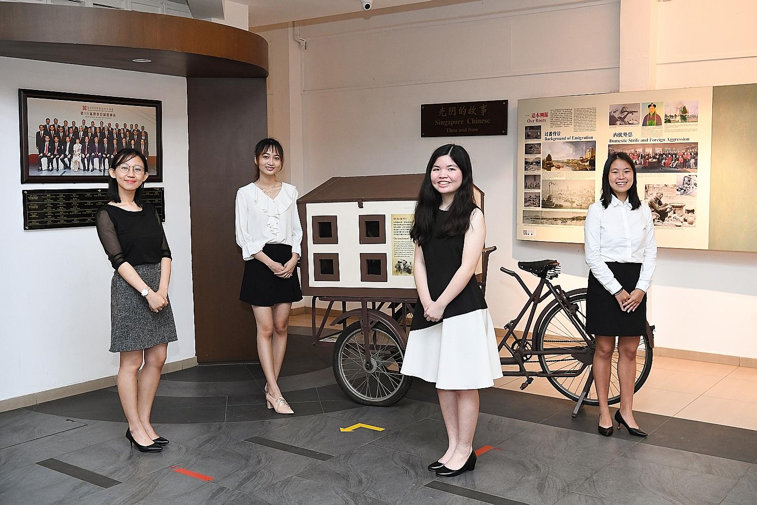(From left) Ms Rebecca Yang, Ms Pek Ning Xuan, Ms Rachel Lee and Ms Shi Xinyao, as well as Ms Kuo Pei Yu (not in picture), received the Singapore Federation of Chinese Clan Associations Scholarship yesterday. Due to the pandemic, they will likely be 