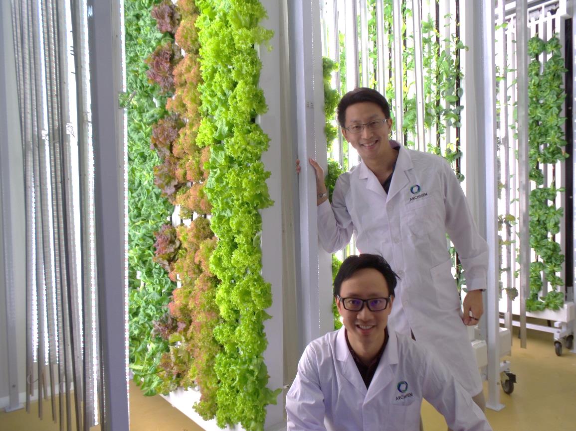 Agency for Science, Technology and Research (A*STAR), innovation, agritech, food security