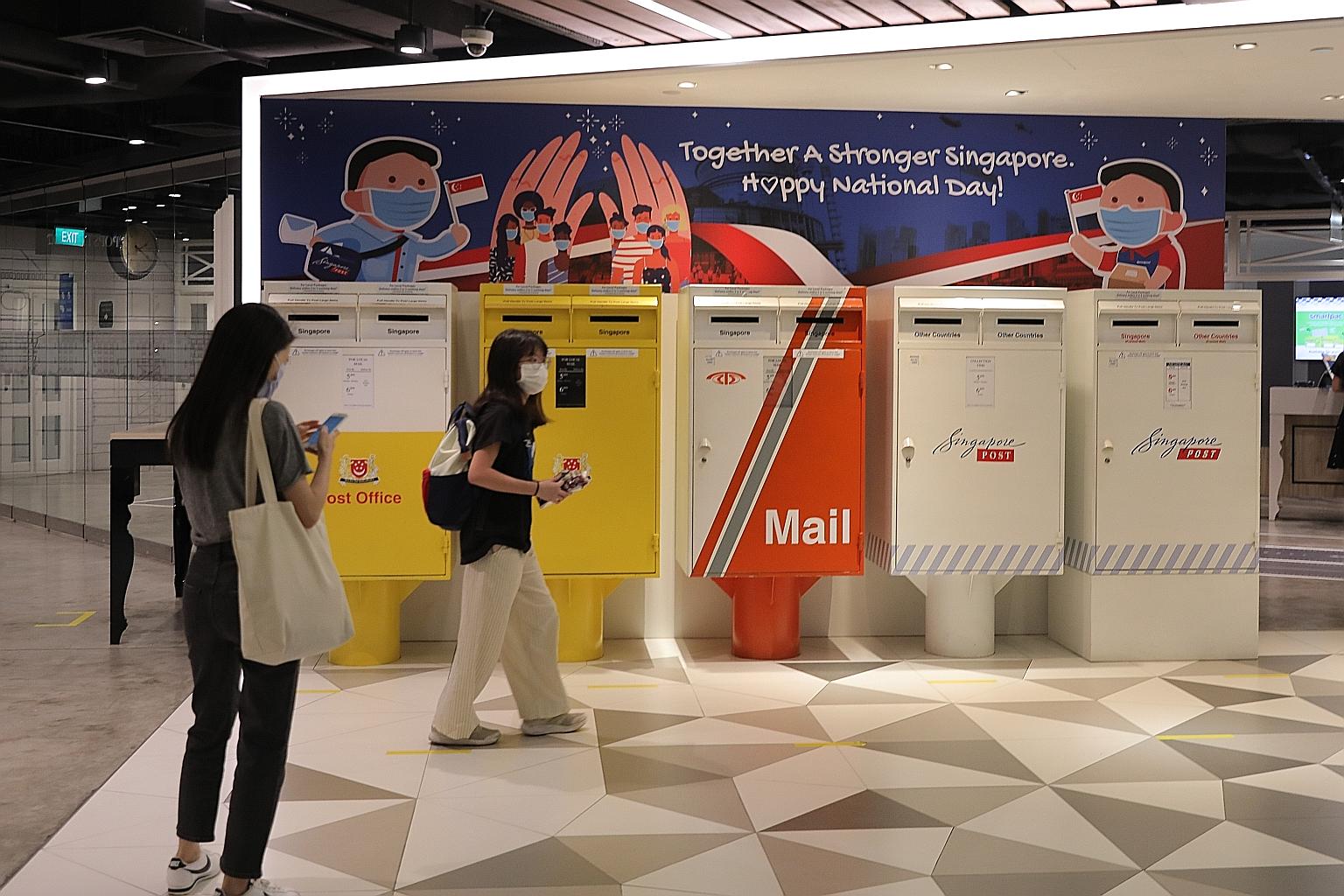All basic delivery packages will be sent to the letterbox within two working days, down from the current standard of three working days.