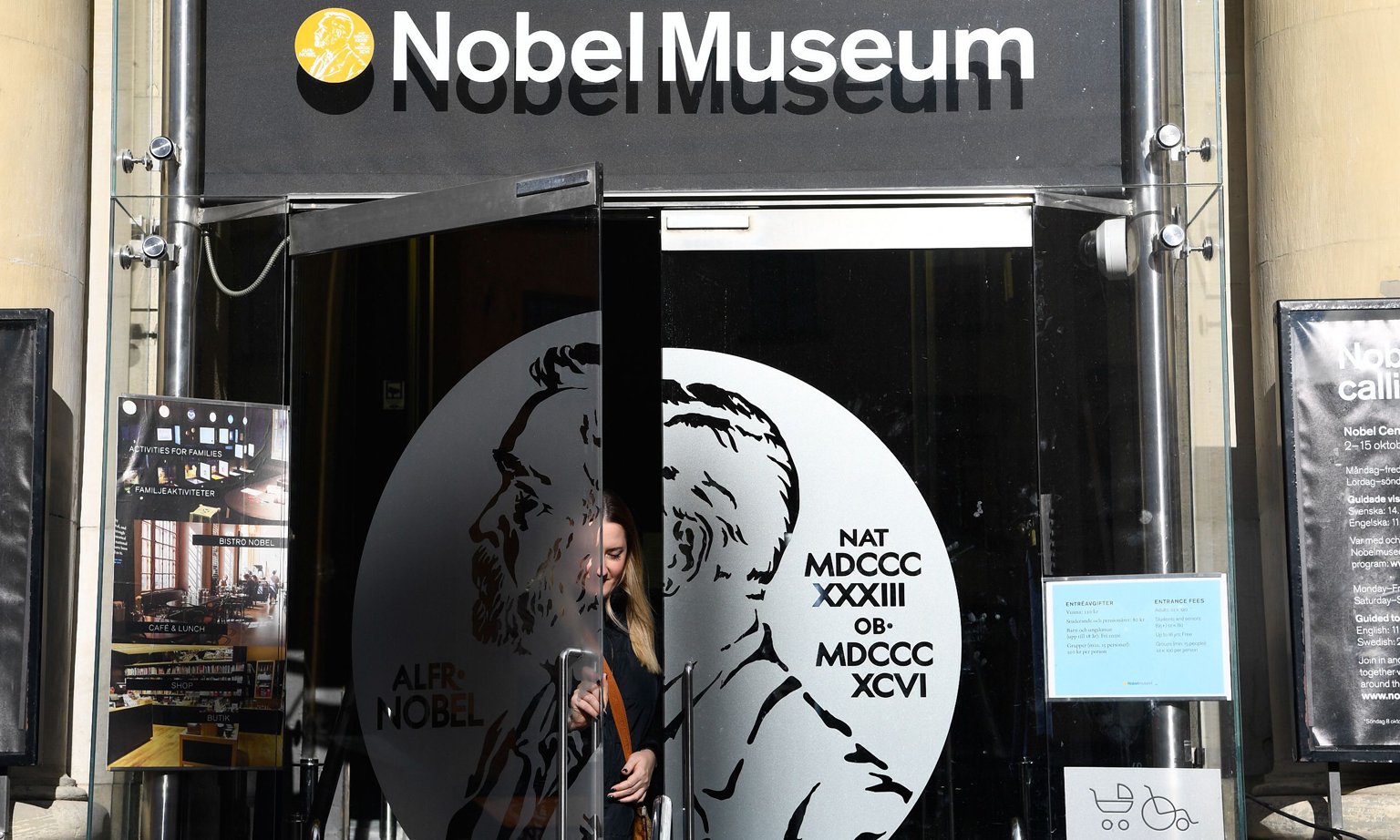 A 2017 photo of the Alfred Nobel Museum at the Swedish Academy in Stockholm. Literary circles are abuzz about the recipient of this year's Nobel Literature Prize, which will be announced tomorrow.