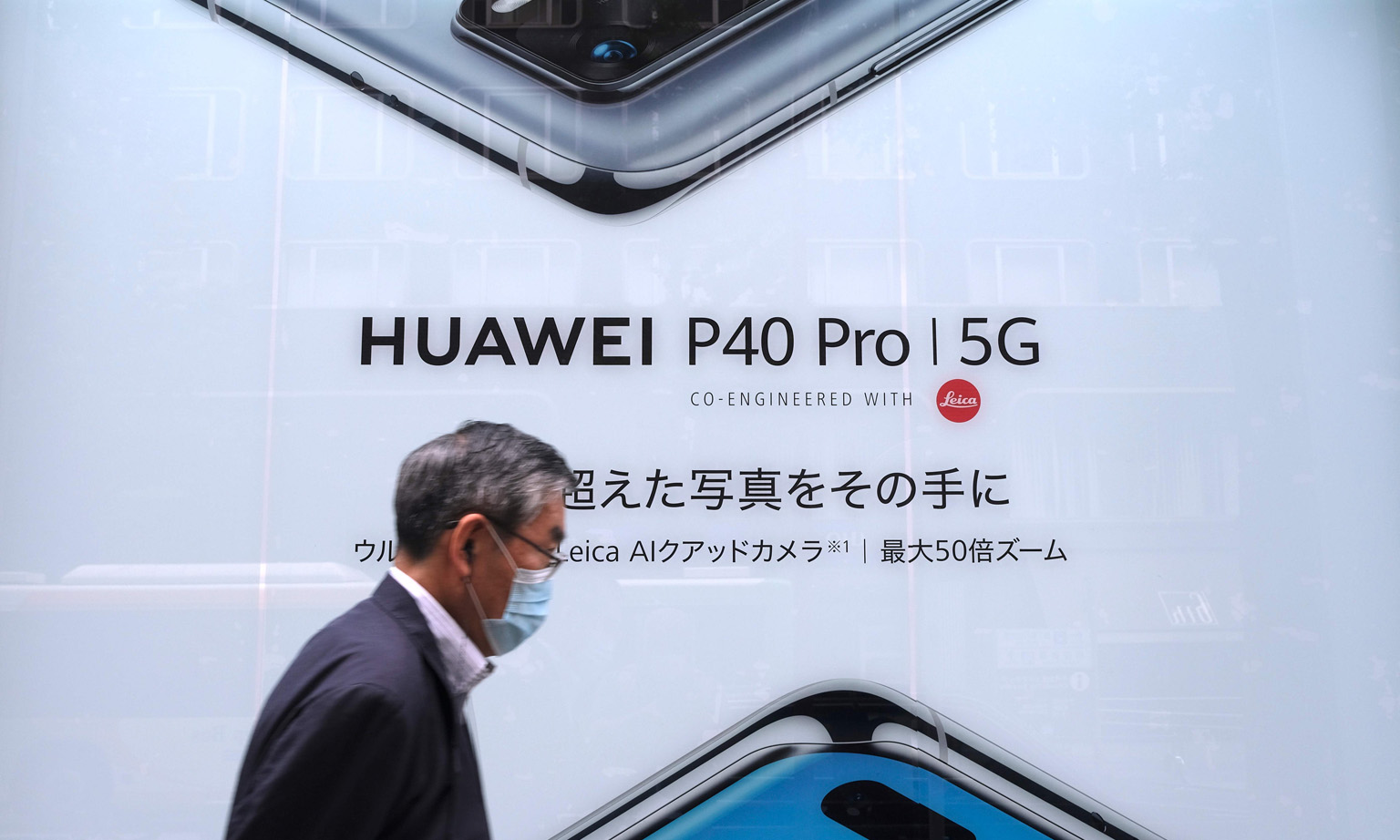 United States sanctions have already jeopardised Huawei's supply chain. In 5G, Britain has imposed a full ban, while France has devised rules making it riskier for operators to use Huawei equipment, without banning it outright. PHOTO: AGENCE FRANCE-P