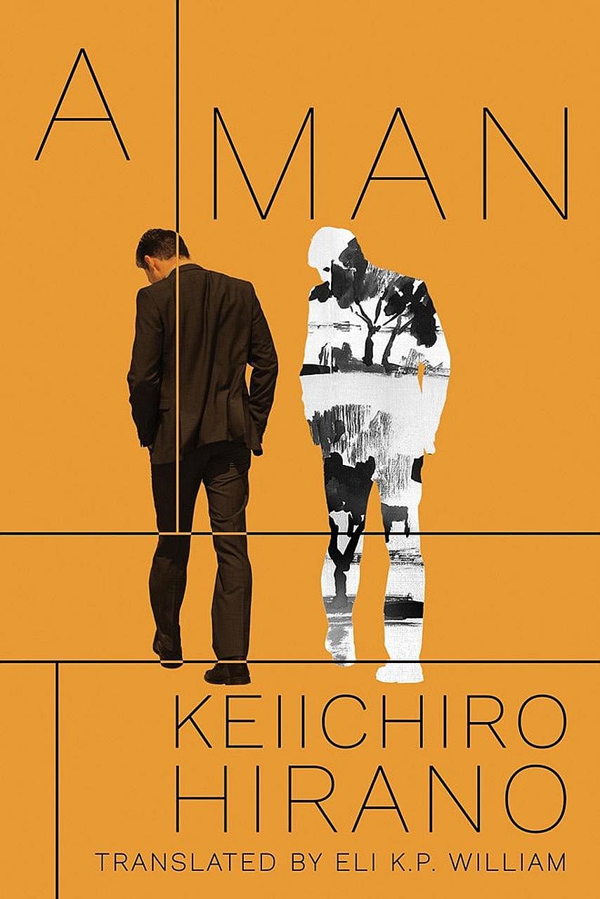 A Man is the first book by Keiichiro Hirano (right) to be translated into English.