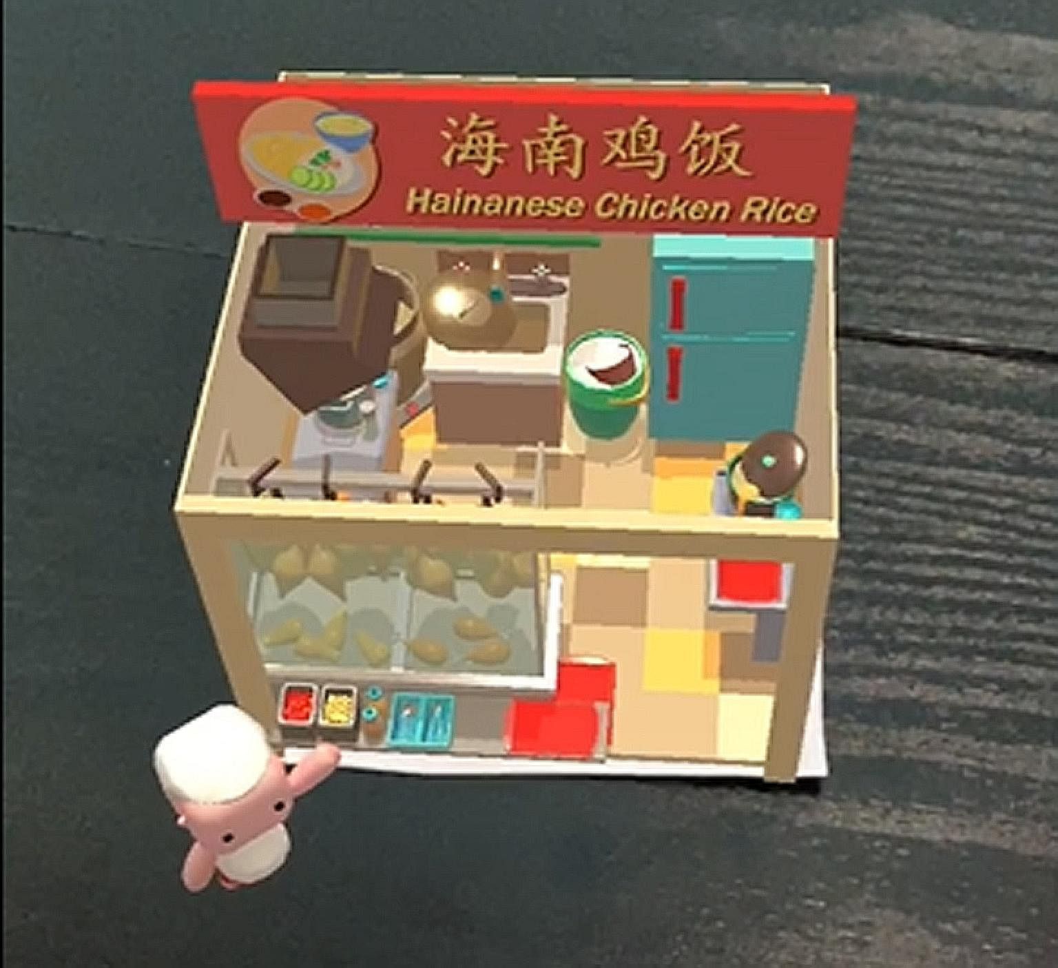 A screenshot of an augmented reality prototype animation of a hawker stall developed by the Singapore Tourism Board to showcase the possibilities of using the technology in the tourism sector.