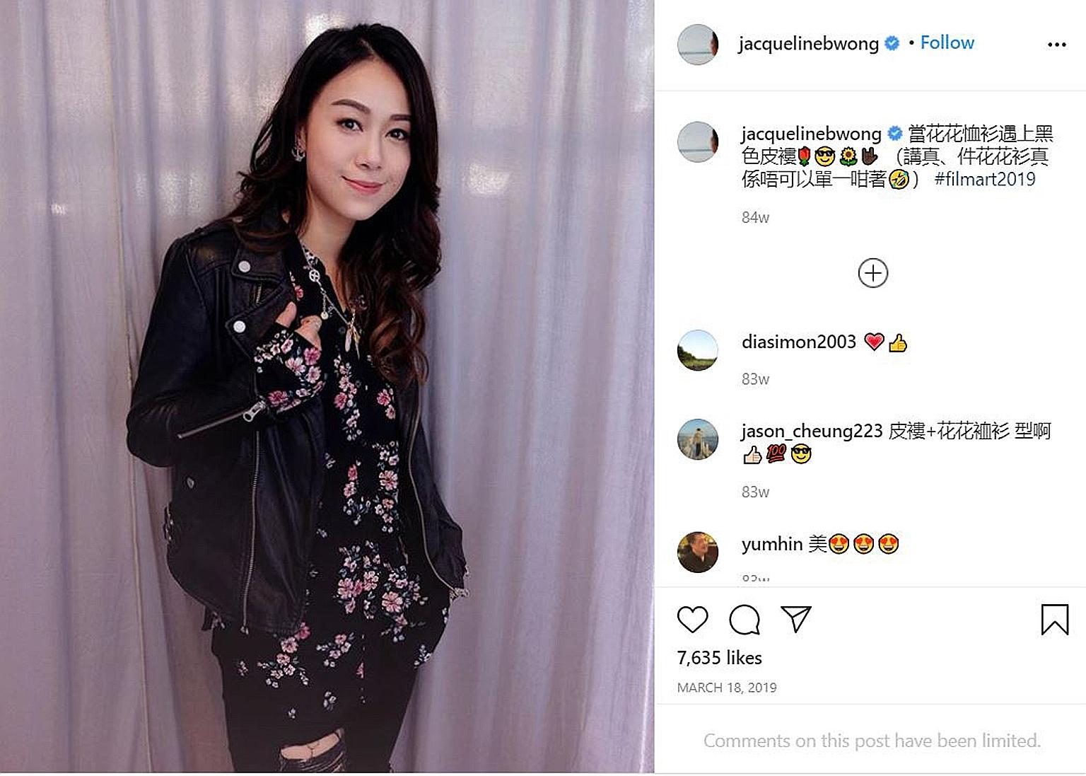 TVB drama serial The Offliners features actress Jacqueline Wong and will air in Hong Kong next year.