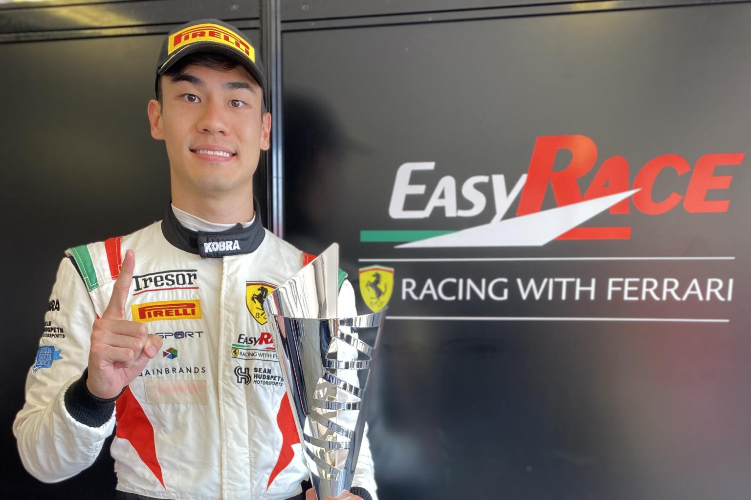 Motor racing: Singapore driver Sean Hudspeth wins Italian GT endurance ...