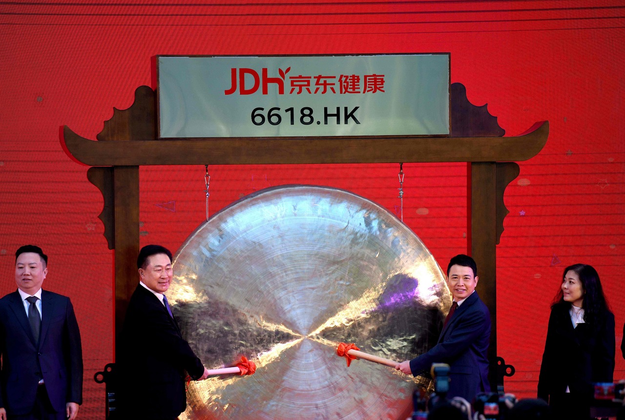 JD Health shares soar 65% in Hong Kong trading debut | The Straits Times
