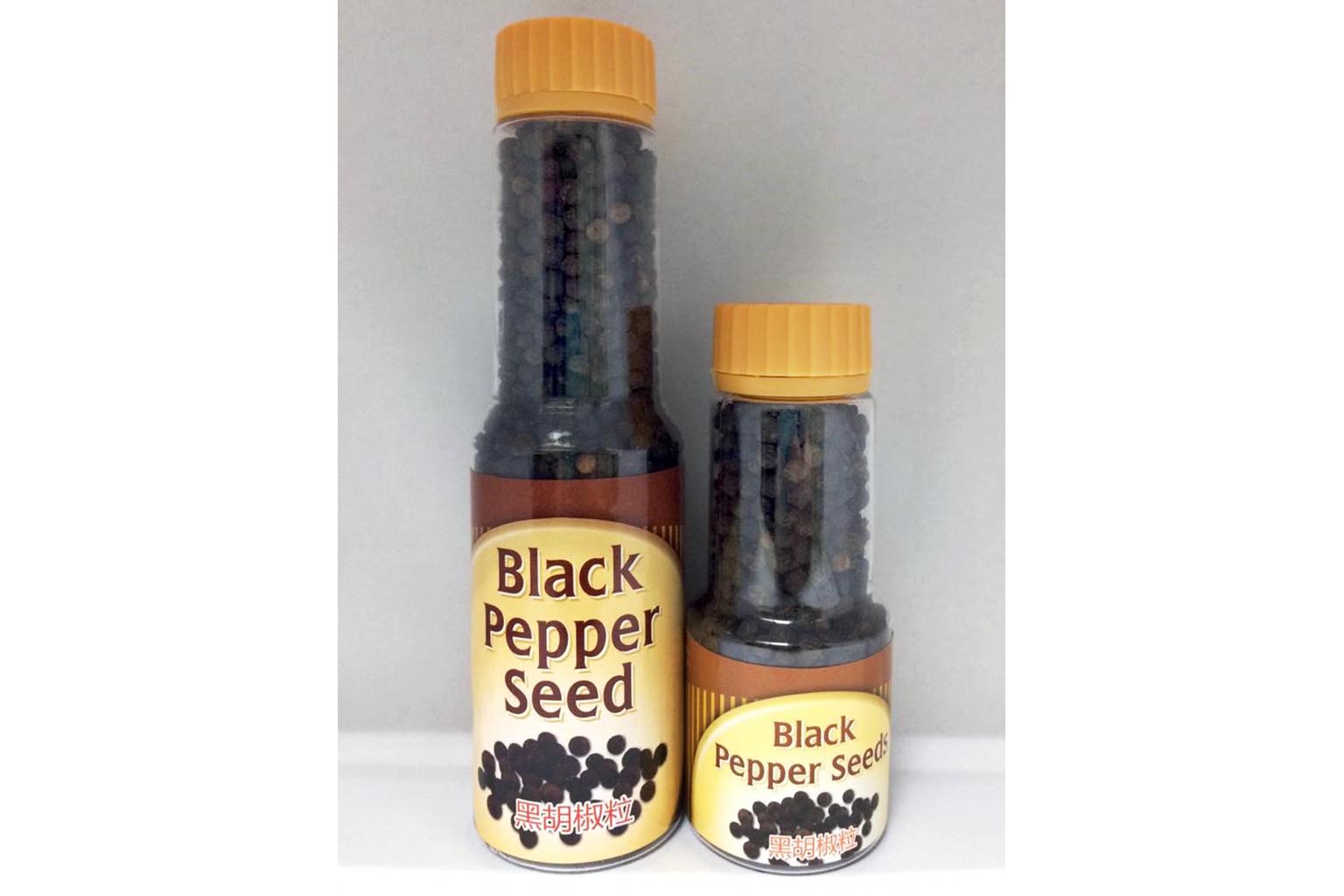 The affected product is Crab Brand Black Pepper Seed from Indonesia. PHOTO: SINGAPORE FOOD AGENCY