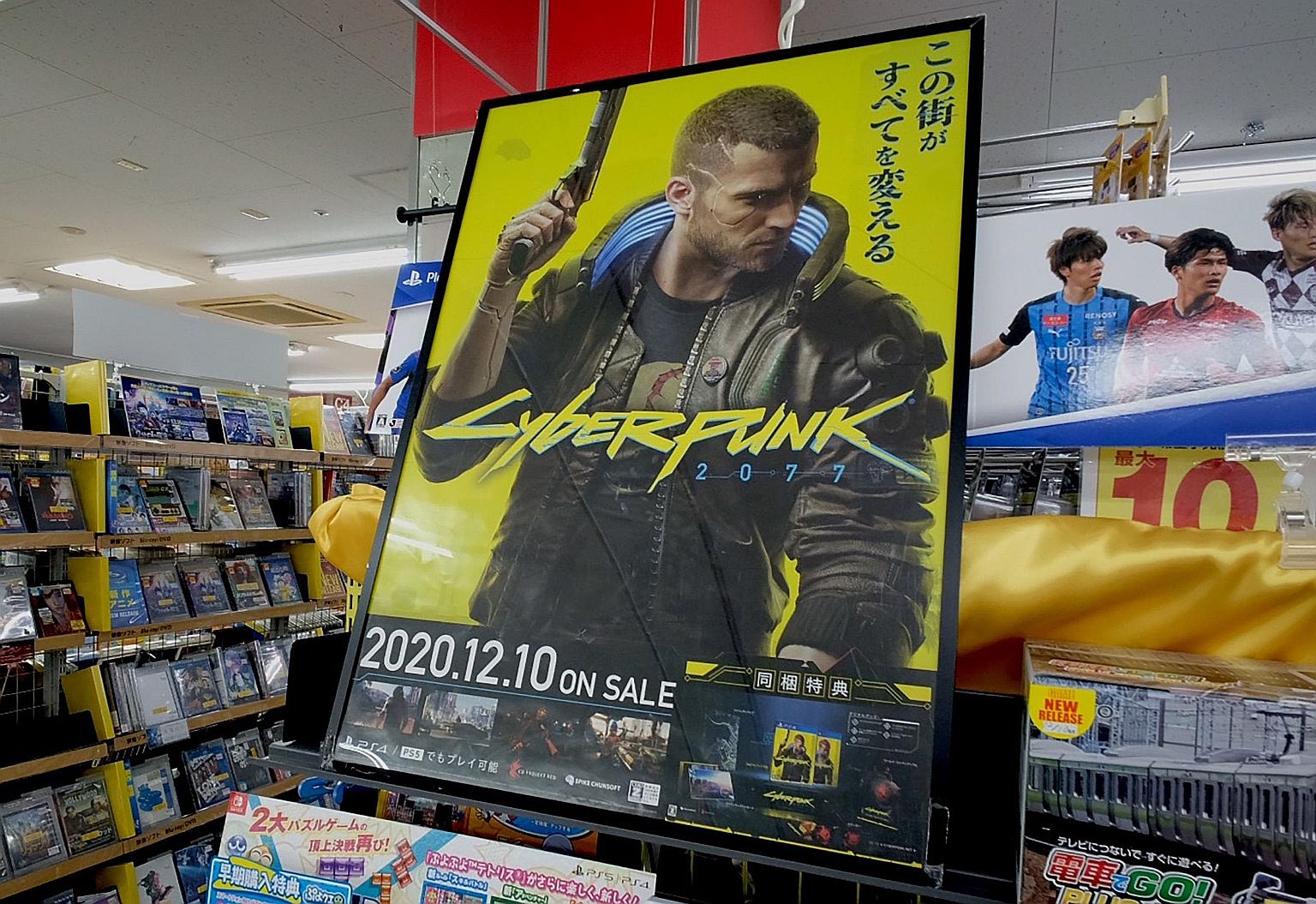 CD Projekt Red's highly anticipated video game Cyberpunk 2077, released earlier this month, has turned out to be rife with errors.