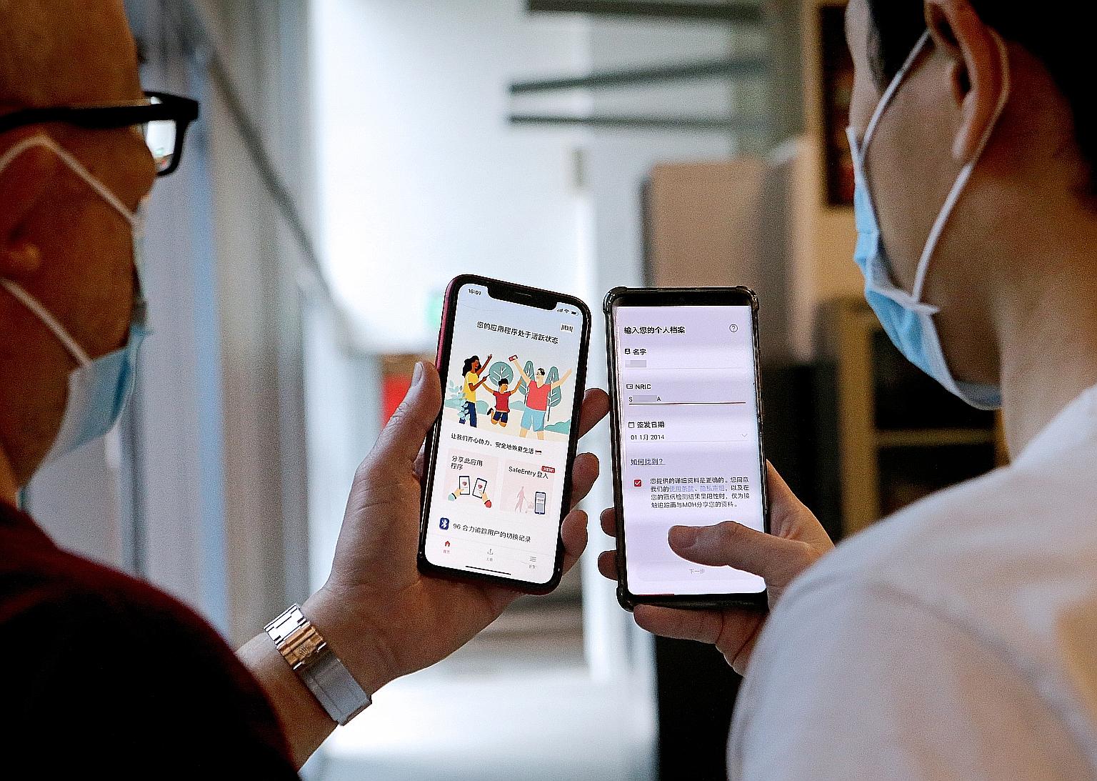 Lawyers noted that TraceTogether data is not the only piece of information that the authorities can request, and that the law allows the police to ask for any document or data they deem necessary for investigations.