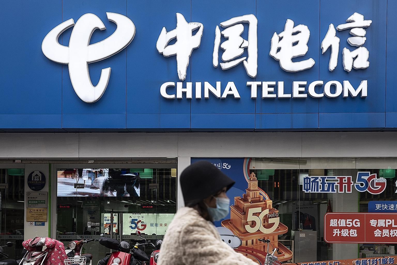 China Telecom is one of the firms included in an executive order, issued by President Donald Trump in November, barring US persons from investing in publicly traded companies Washington deems to be tied to the Chinese military. PHOTO: BLOOMBERG
