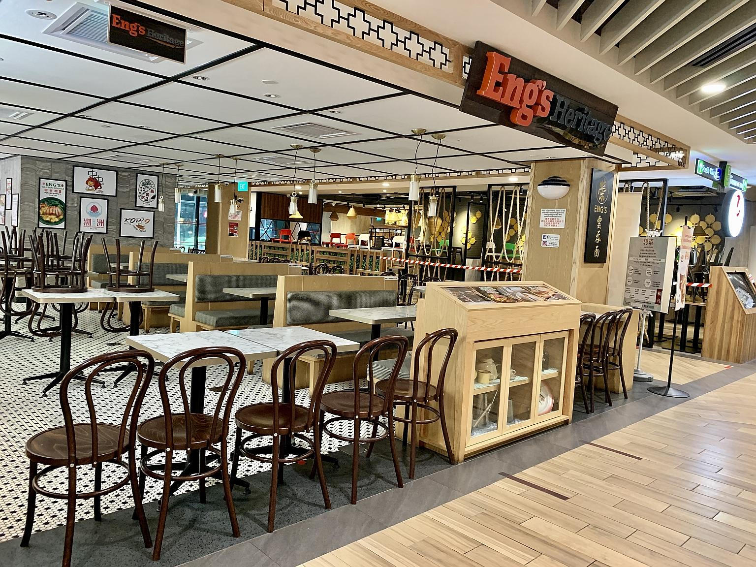 Eng's Heritage apologised for the incident and said it will help affected customers with their medical bills if they contact the restaurant on Facebook or Instagram. PHOTO: SHIN MIN DAILY NEWS