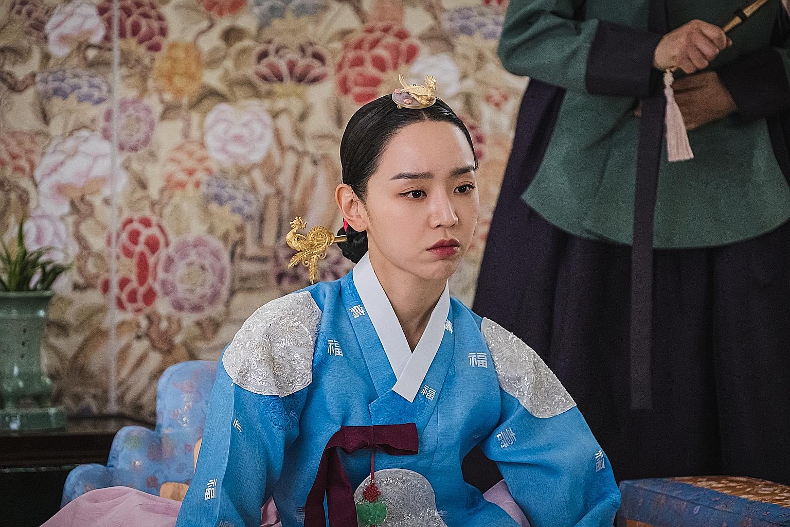 Shin Hye-sun.