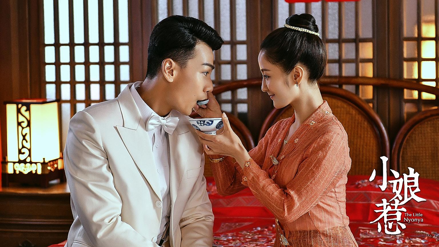 A scene from last year's Chinese remake of Singapore drama series The Little Nyonya. The firm behind the adaptation, GHY Culture and Media, made its debut on the Singapore Exchange last month.